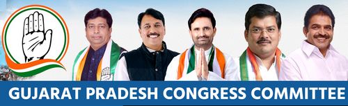 Gujarat Pradesh Congress Committee