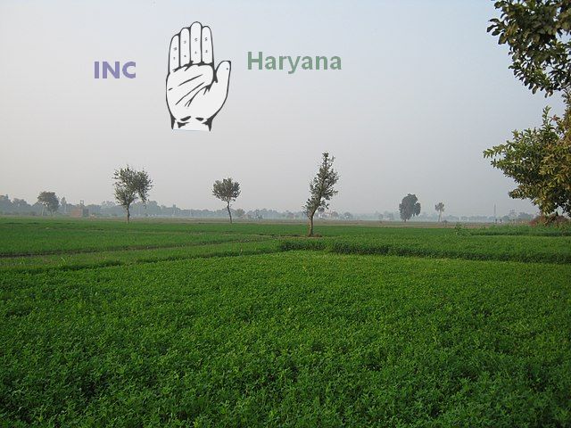 Haryana Pradesh Congress Committee