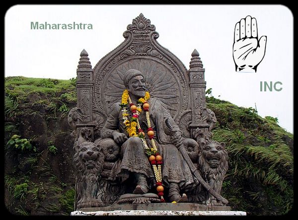 Maharashtra Pradesh Congress Committee