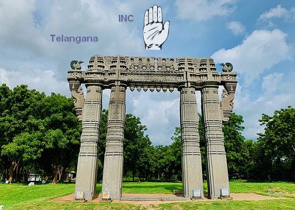 Telangana Pradesh Congress Committee